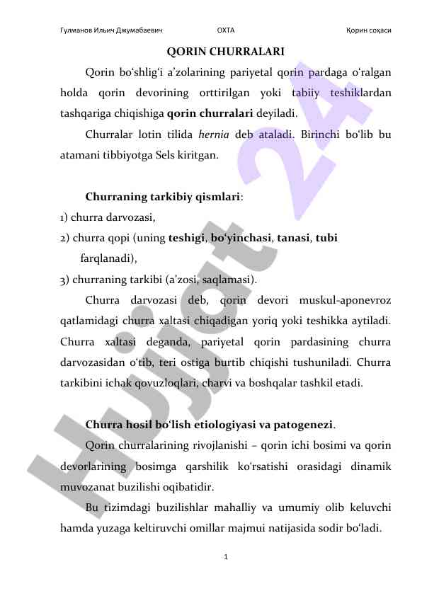 Qorin churralari va ularning etiologiyasi