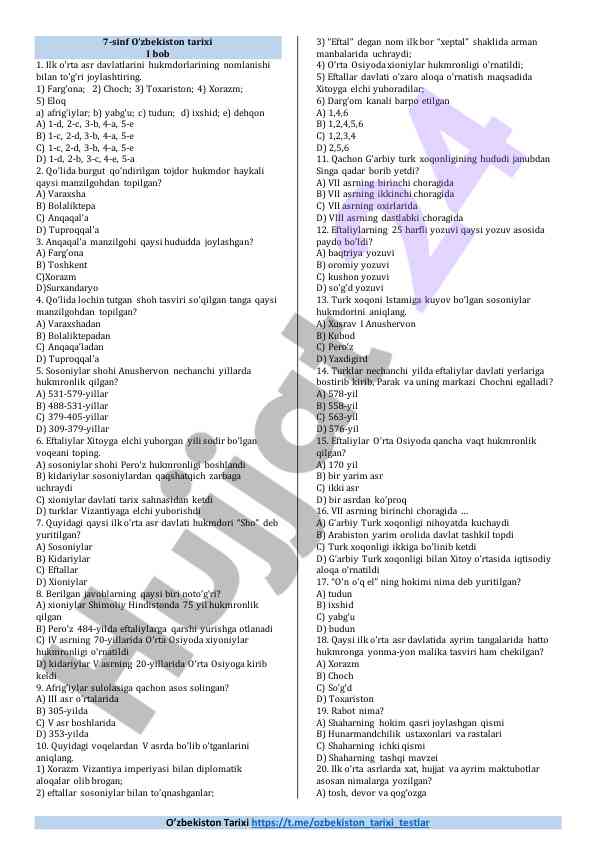 O'zbekiston tarixi 7-sinf testi savollari