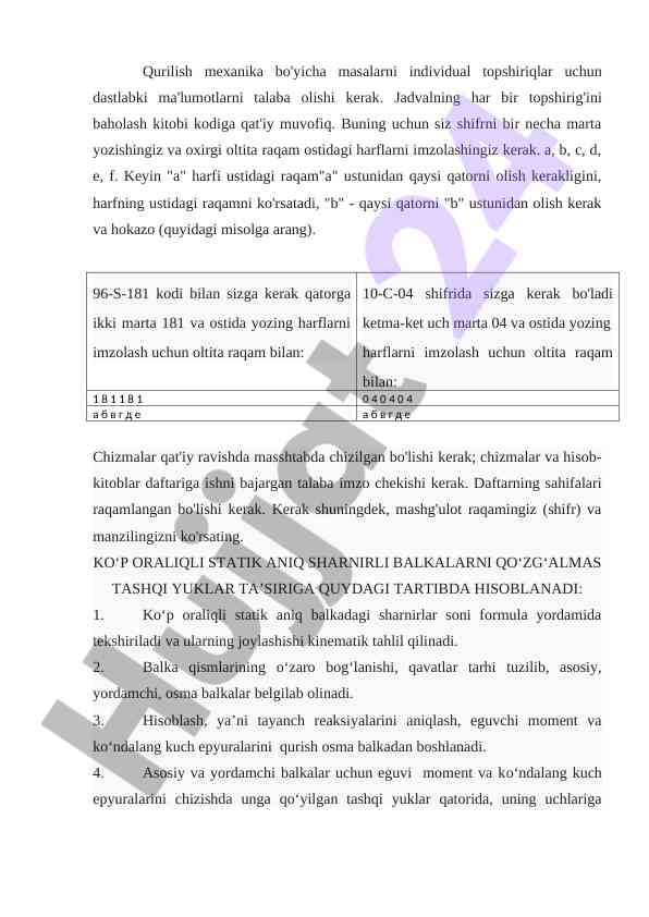Qurilish mexanika bo'yicha individual topshiriqlar