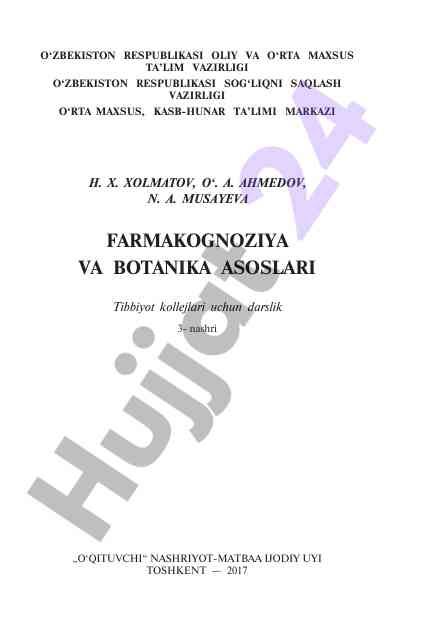 Farmakognoziya va botanika asoslari darsligi