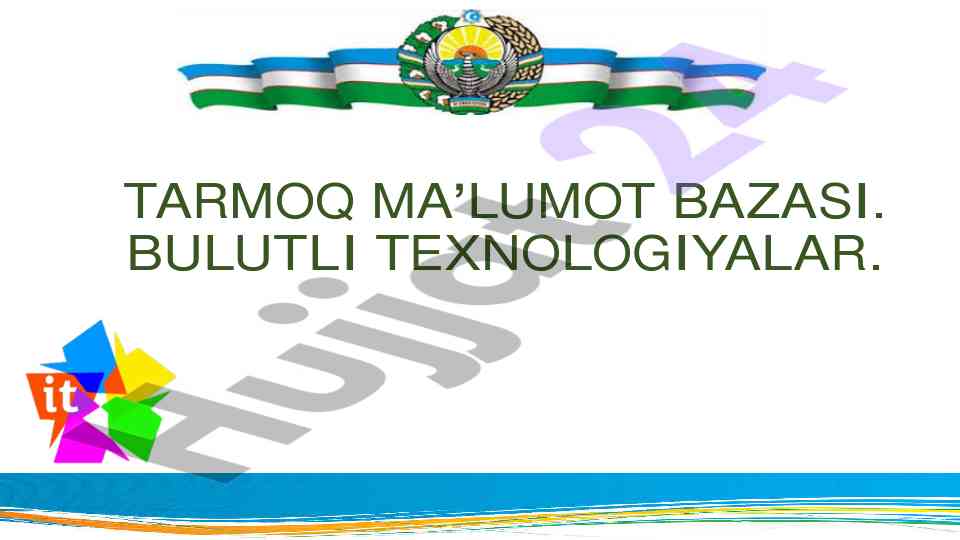 Kompyuter tarmoqining asosiy turlari va xususiyatlari