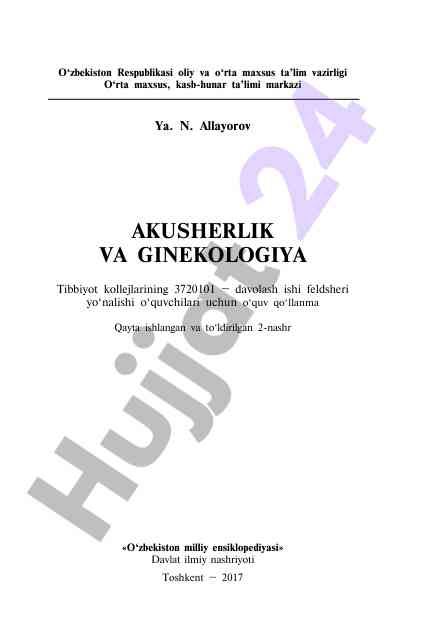 Akusherlik va ginekologiya o‘quv qo‘llanmasi