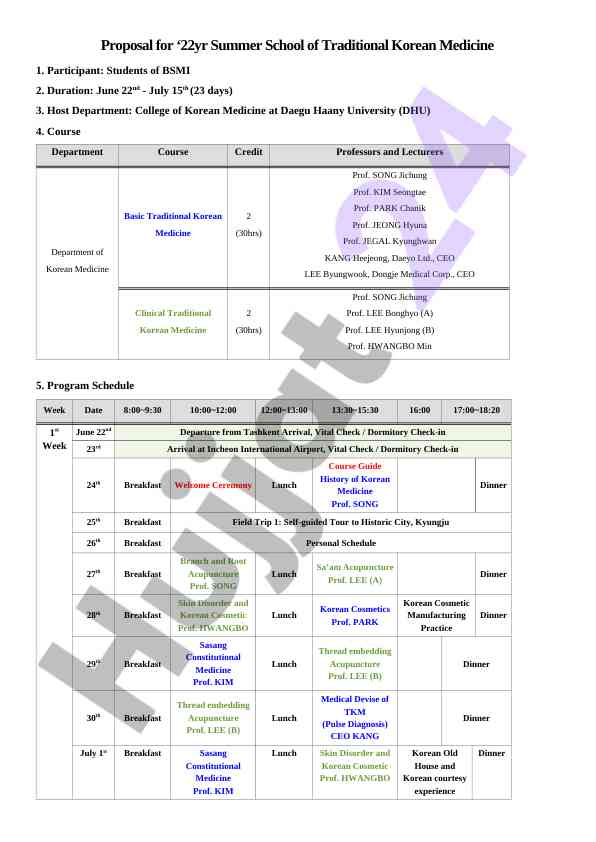 Summer school of traditional korean medicine proposal