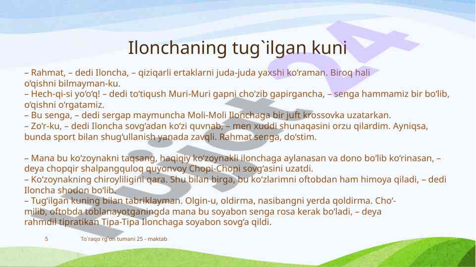 Product image 4