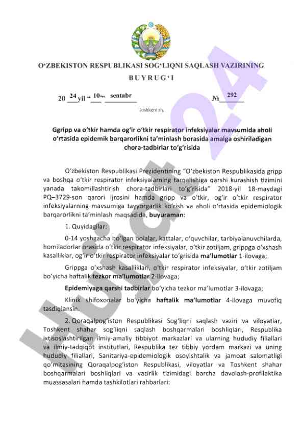 Gripp va o'tkir respirator infeksiyalar mavzusi