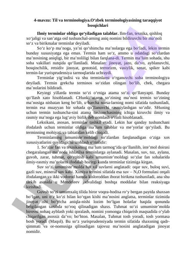 O‘zbek terminologiyasining taraqqiyot bosqichlari