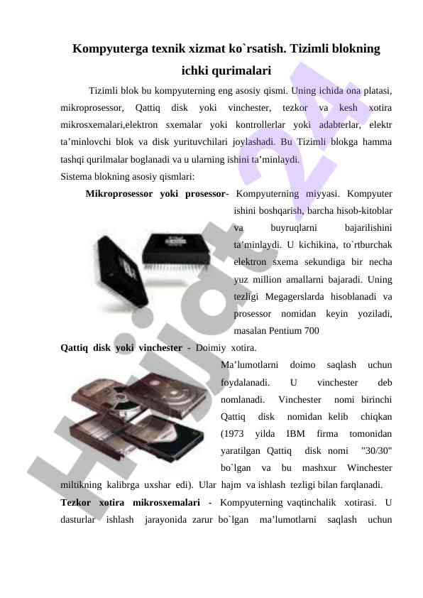Tizimli blokning ichki qurilmalari haqida ma'lumot