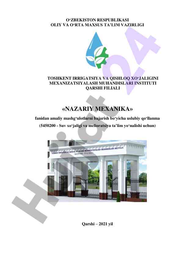 Usuliy qo‘llanma: nazariy mexanika amaliy mashg‘ulotlari