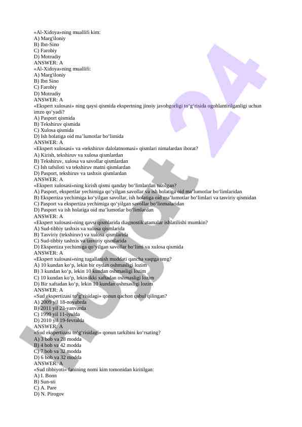 Porno ayollar anal yog