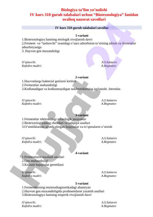 Biotexnologiya fanidan o‘rganish savollari