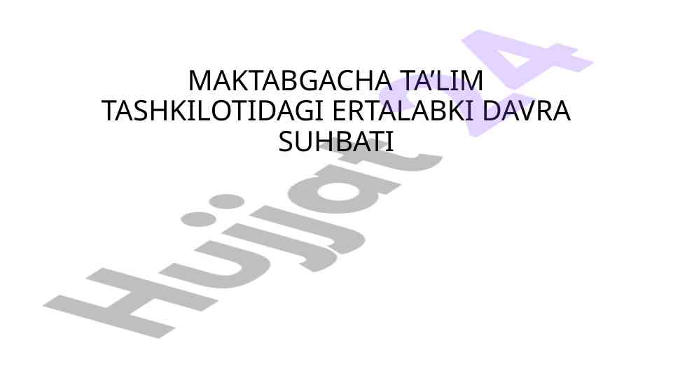 Bolalarga tozalikni o’rgatishning ahamiyati