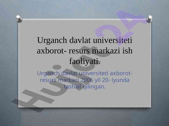 Urganch davlat universiteti axborot resurs markazi faoliyati
