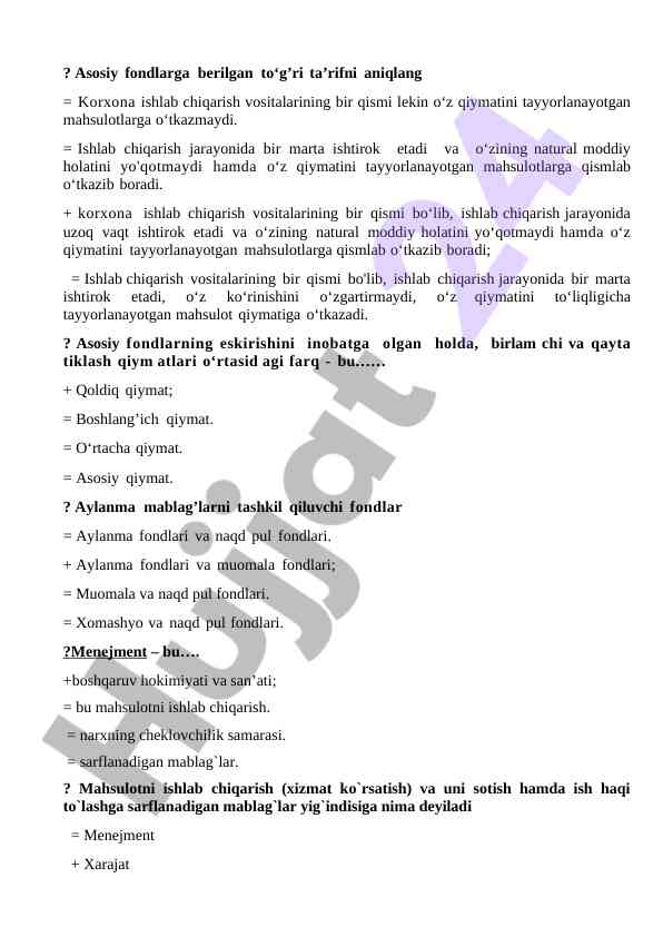 Asosiy fondlar va aylanma mablag'lar tahlili