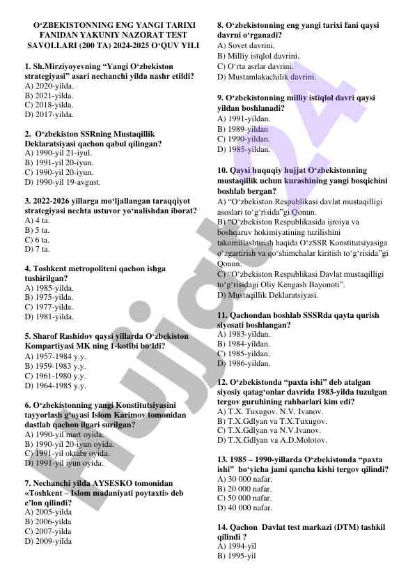 O‘zbekiston tarixi fanidan yakuniy nazorat test savollari