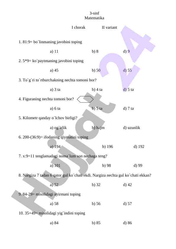 Product image 1