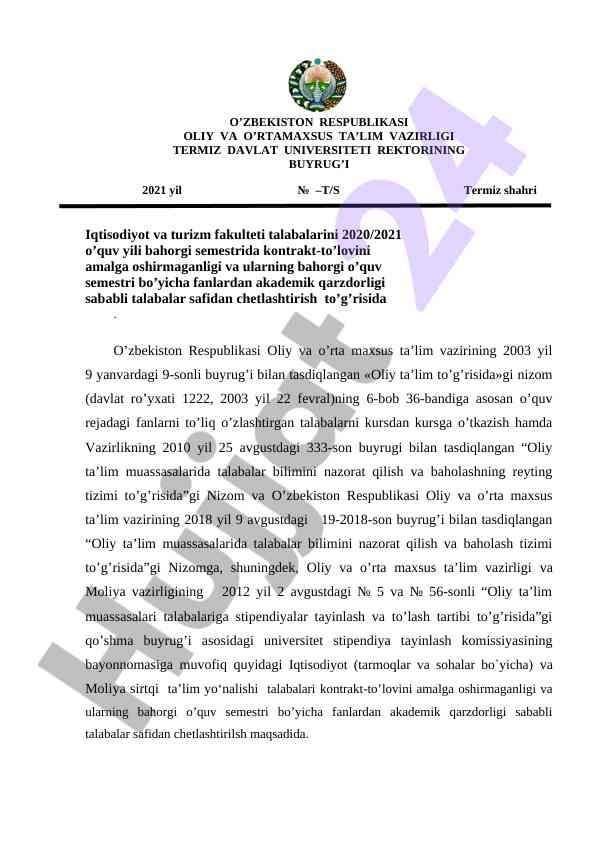 Iqtisodiyot fakulteti talabalari uchun o‘quv qo‘llanma