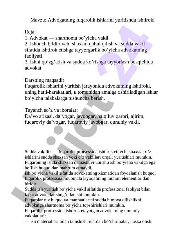 Advokatning fuqarolik ishlarida ishtiroki