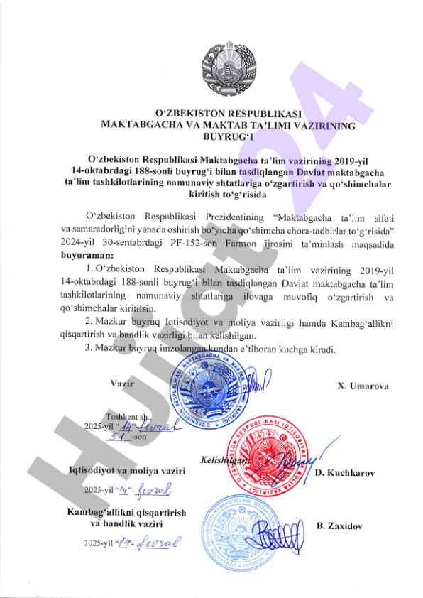 O'zbekiston maktabgacha ta'lim vazirligi buyrug'i