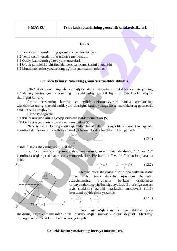 Tekis kesim yuzalarining geometrik xarakteristikalar