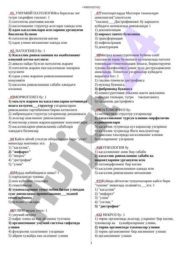 Patologiya va patogeneza haqida ma'lumotlar