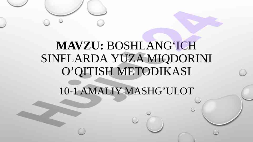 Yuza miqdorini o‘qitish metodikasi uchun amaliy mashg‘ulot