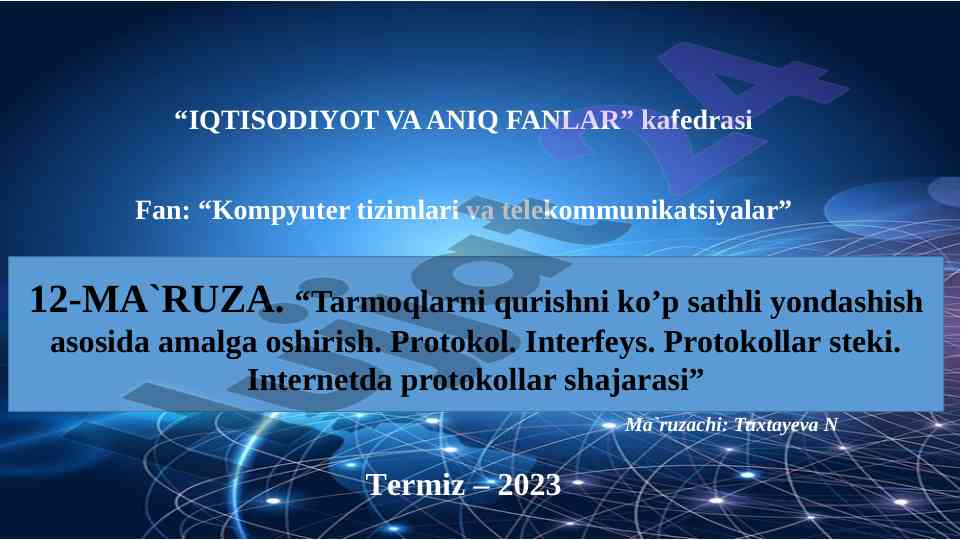 Kompyuter tizimlari va telekommunikatsiyalar