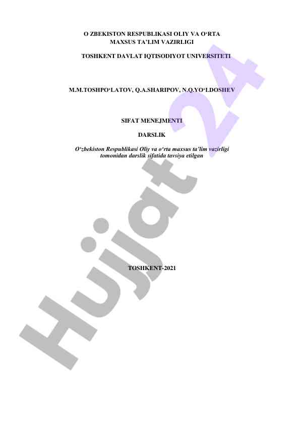 Sifat menejmenti darsligi oliy ta’lim uchun
