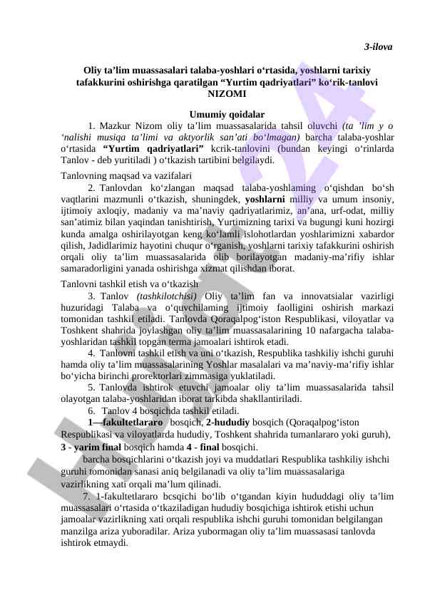 Yurtim qadriyatlari ko‘rik-tanlovi nizomi