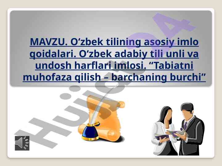 O‘zbek tilining asosiy imlo qoidalari