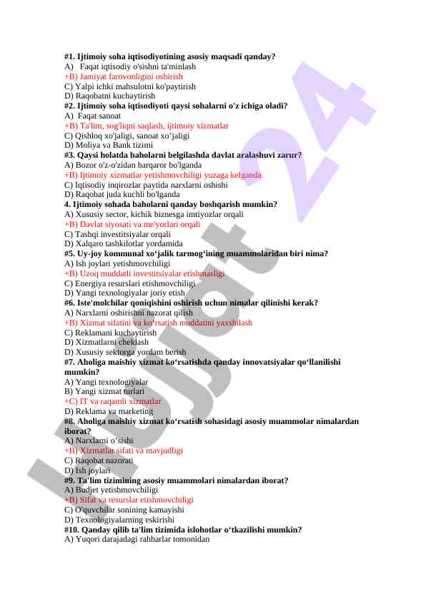 Ijtimoiy soha iqtisodiyoti haqida savollar