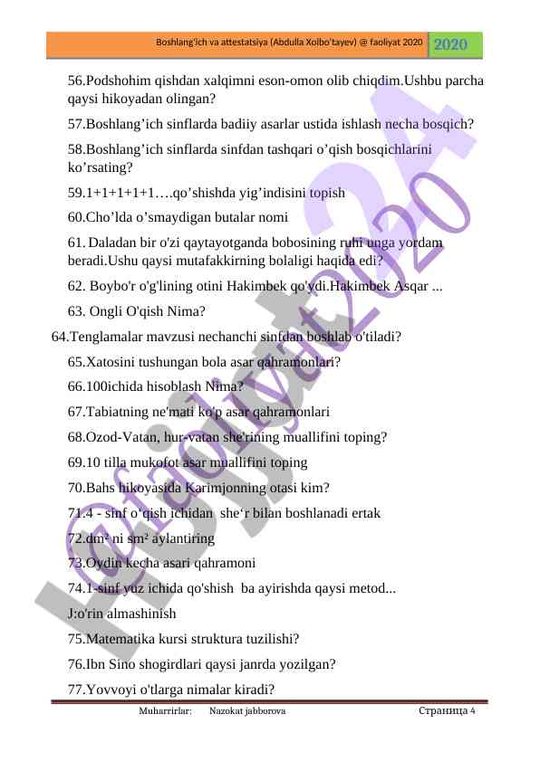 Product image 3