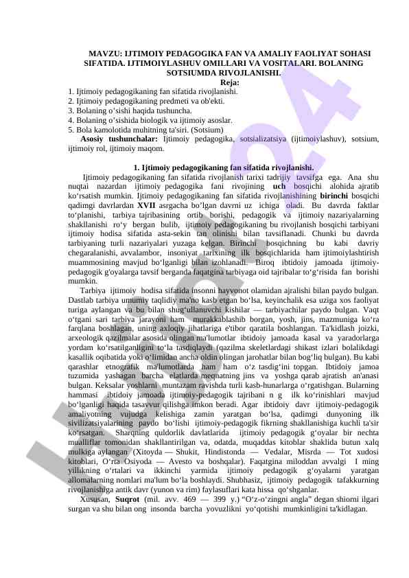 Ijtimoiy pedagogika fanining rivojlanishi va asosiy tushunchalari