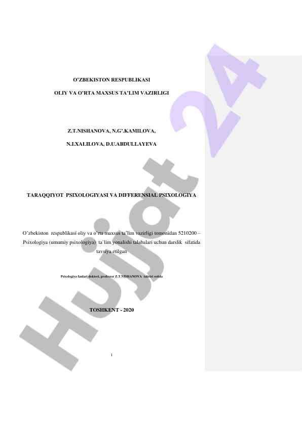 Taraqqiyot psixologiyasi va differensial psixologiya