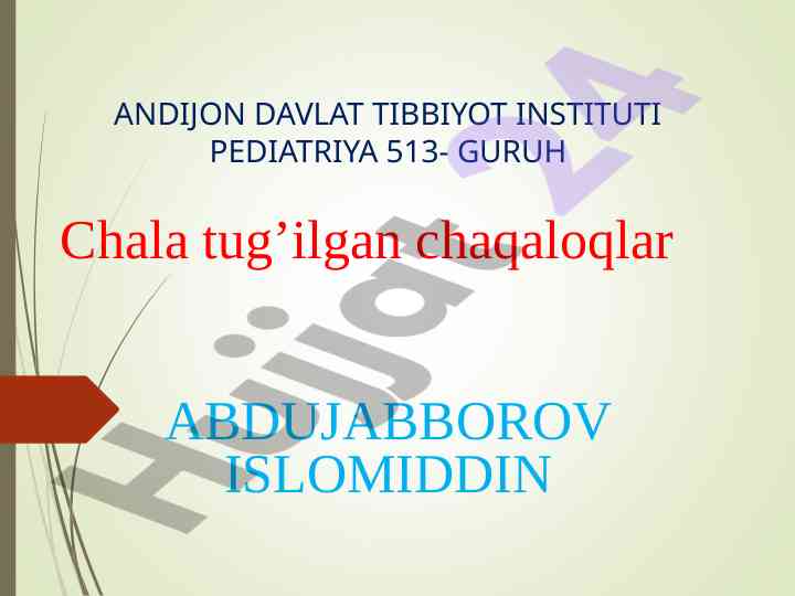 Chala tugilgan chaqaloqlar siklini tahlil qilish