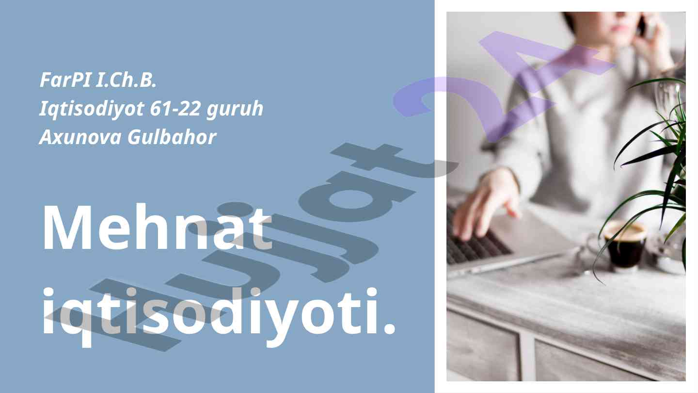 Inson resurslari faoliyatini baholash uslublari