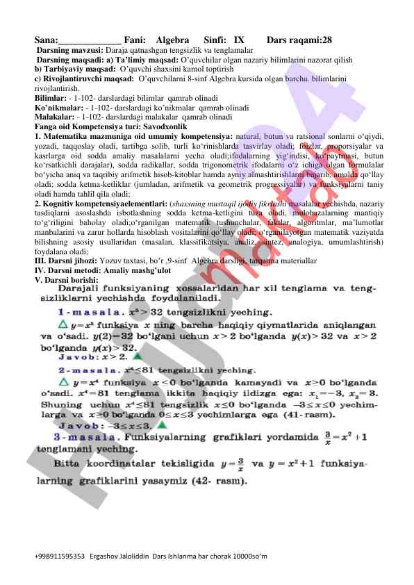 Daraja qatnashgan tengsizlik va tenglamalar darsi