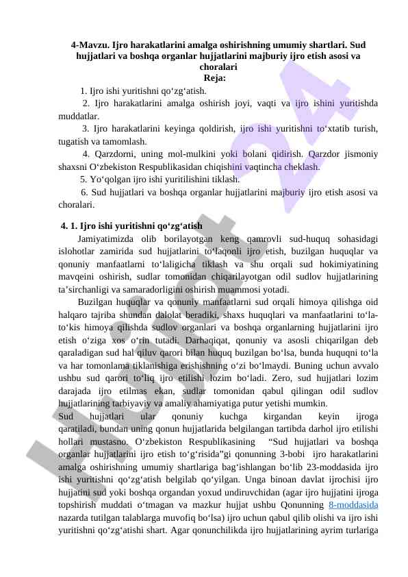 Ijro harakatlarini amalga oshirish shartlari tahlili