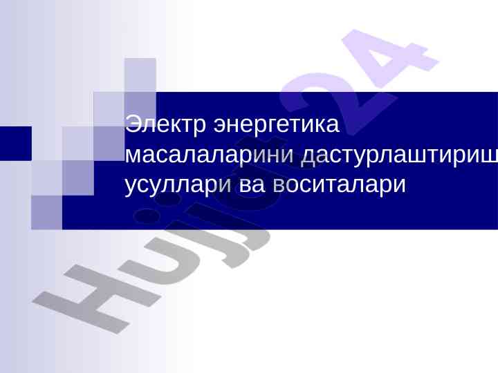 Matlab dasturlashda elektr energetika masalalari