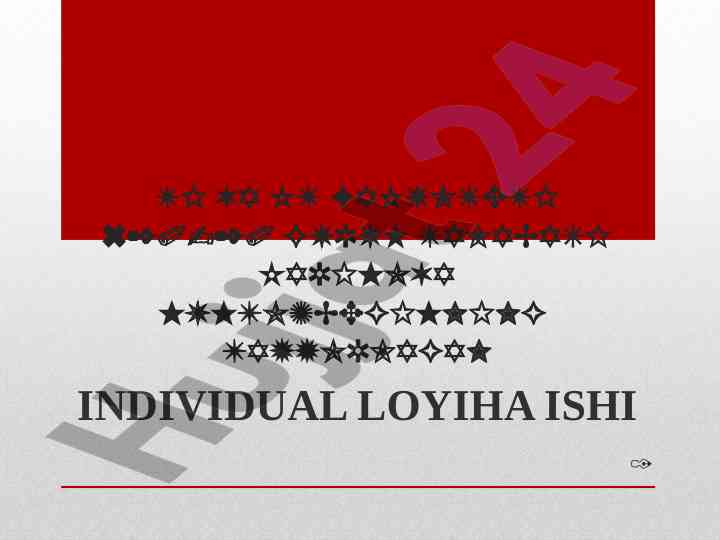 Uslubiy ko'rsatmalarni yaratish va chop etish