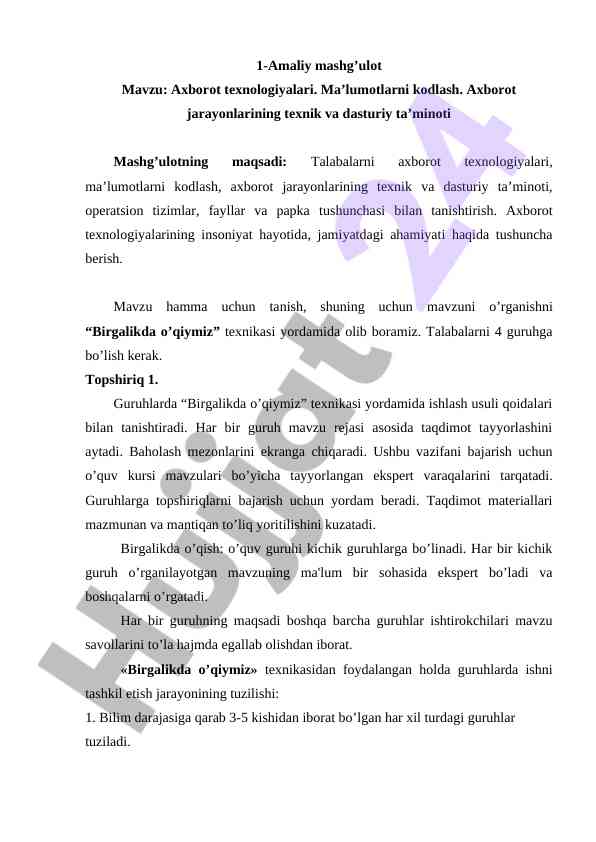 Axborot texnologiyalari va ma’lumotlarni kodlash