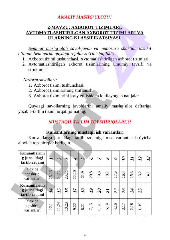 Axborot tizimlari va avtomatlashtirish bo'yicha seminar