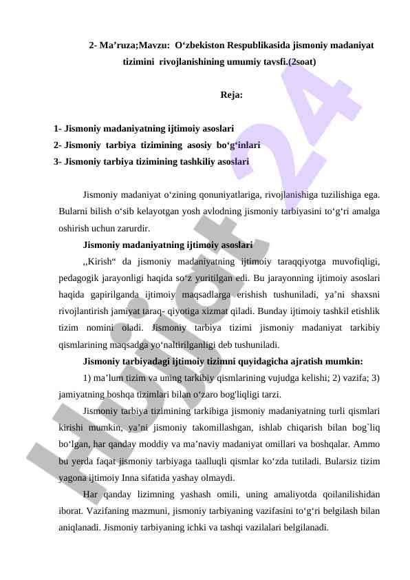 O‘zbekiston jismoniy madaniyat tizimi rivojlanishi