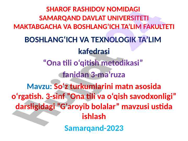 Ona tili o‘qitish metodikasi: so‘z turkumlari o‘rganish