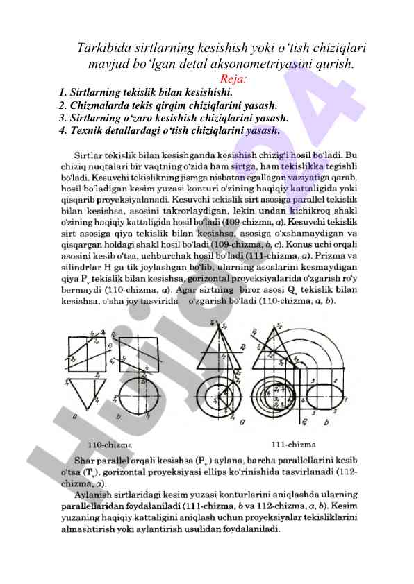 Sirtlarning kesishish chiziqlari va aksonometriya