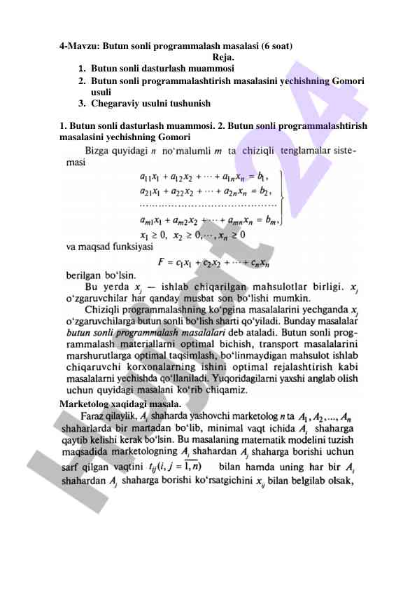 Butun sonli programmalash masalalari