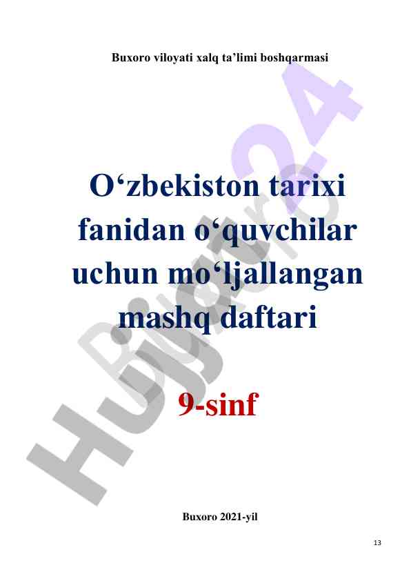 O‘zbekiston tarixi mashq daftari 9-sinf o‘quvchilar uchun