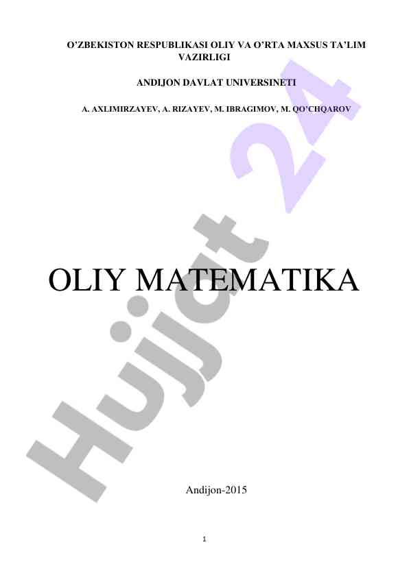 Oliy matematika o‘quv qo‘llanmasi talabalar uchun