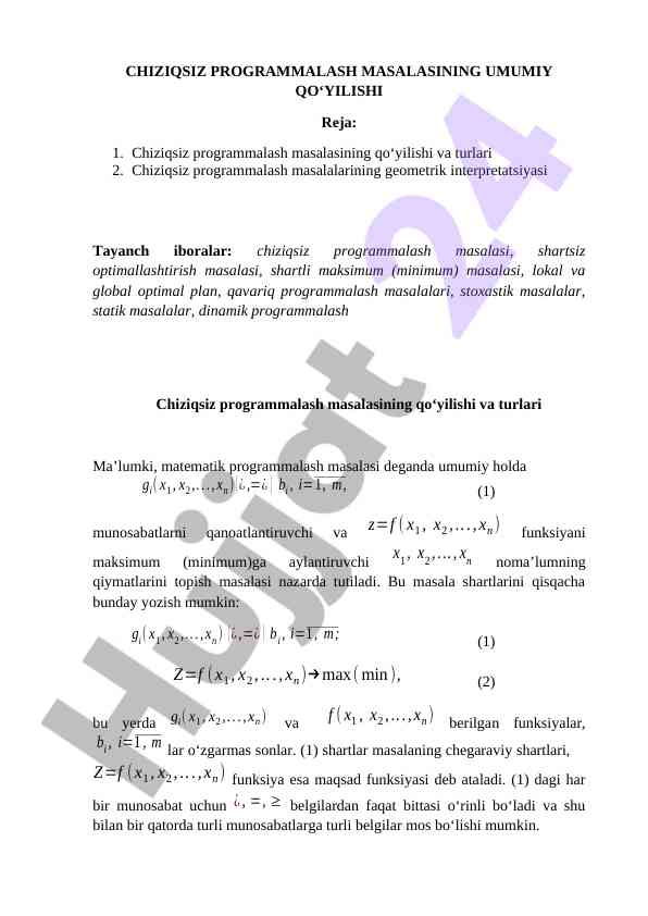 Chiziqsiz programmalaş masalasi va turlari