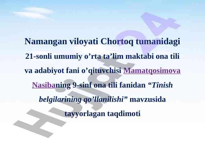 Tinish belgilarining qo’llanilishi va imlo originali