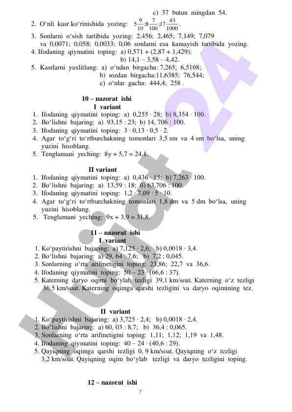 Product image 6